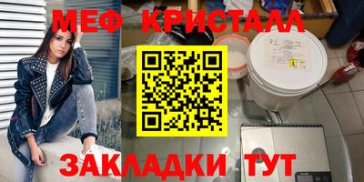 MDMA Premium VHQ Ирбит