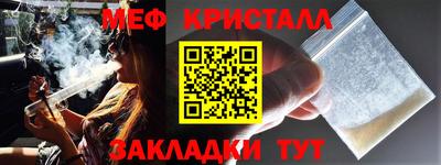а пвп мука Кудымкар