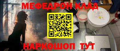 а пвп мука Кудымкар