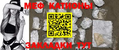 кокаин перу Ипатово