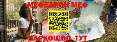 кокаин перу Ипатово