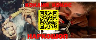 MDMA Premium VHQ Ирбит