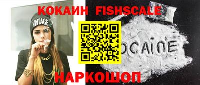 не бодяженный Жуковский