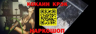 MDMA Premium VHQ Ирбит