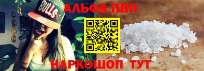 mdpv Кудрово