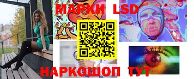 кокаин перу Ипатово