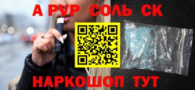 не бодяженный Жуковский