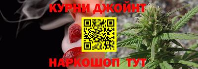 наркотики Изобильный