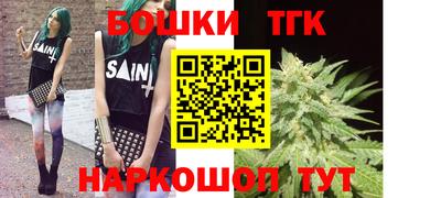 наркотики Изобильный