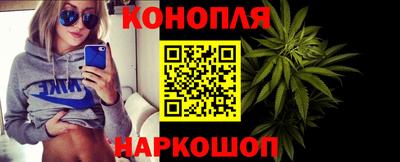 COCAINE Заводоуковск