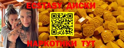наркотики Изобильный