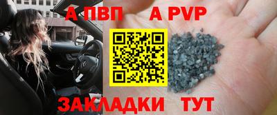 наркотики Изобильный