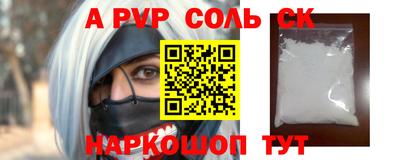 не бодяженный Жуковский