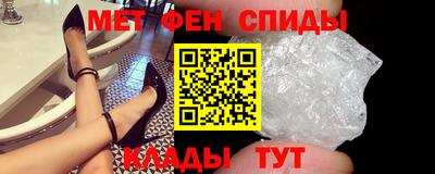 COCAINE Заводоуковск