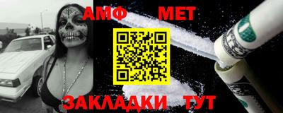 COCAINE Заводоуковск