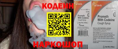 MDMA Premium VHQ Ирбит