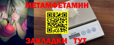 MDMA Premium VHQ Ирбит