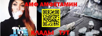 mdpv Кудрово
