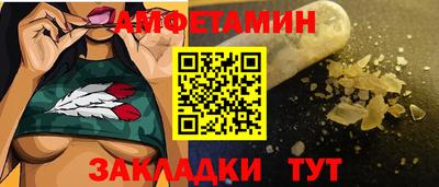 не бодяженный Жуковский
