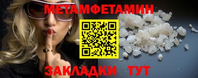 MDMA Premium VHQ Ирбит