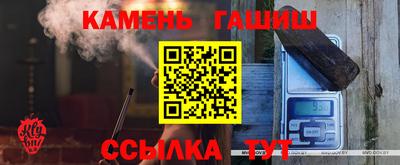 кокаин перу Ипатово