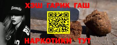 не бодяженный Жуковский
