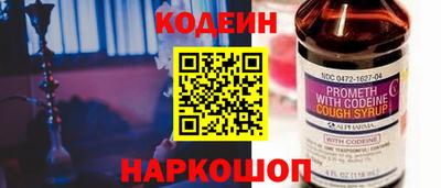 не бодяженный Жуковский