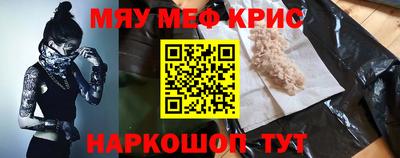 наркотики Изобильный